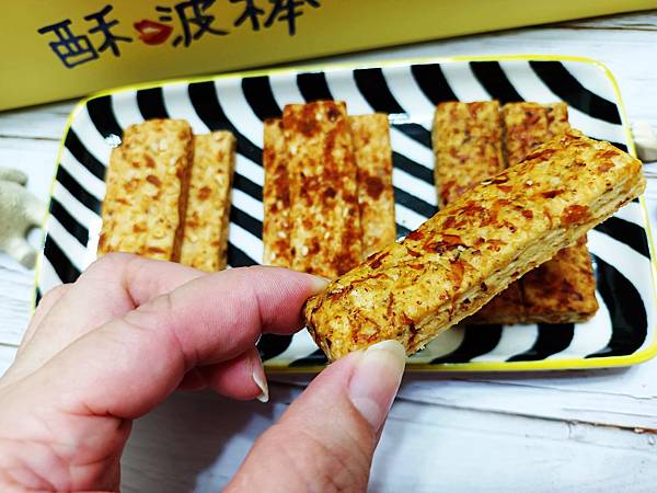  鴻鼎菓子 酥啵棒-肉食系 (6).jpg