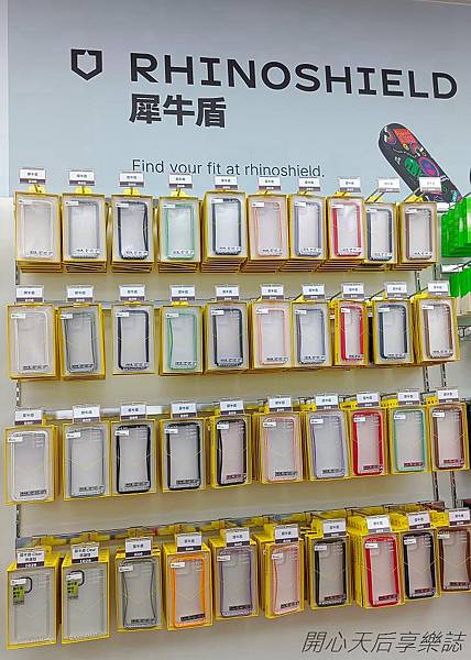 地標網通汐止中興店 (6).jpg