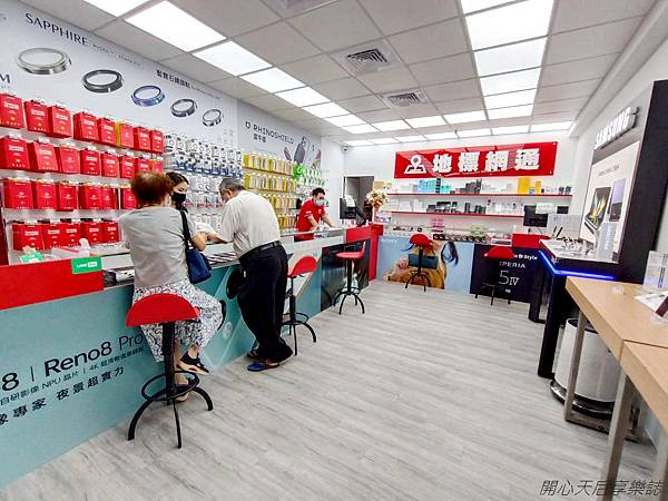 地標網通汐止中興店 (13).jpg