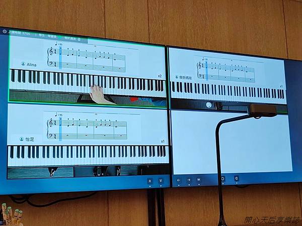 JCM愛麗音樂學院 竹北 (17).jpg