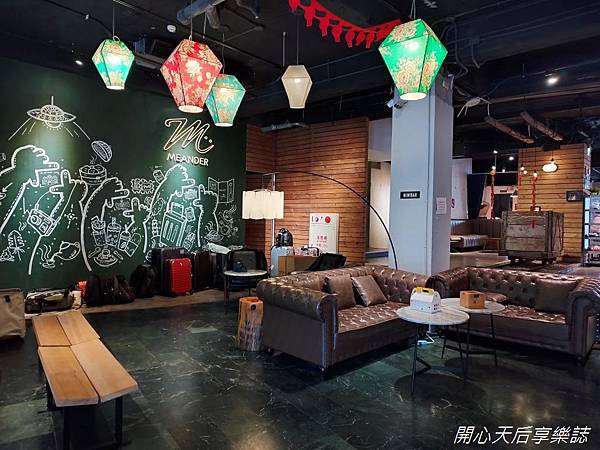 Meander Taipei Hostel 台北漫步旅店 (4).jpg