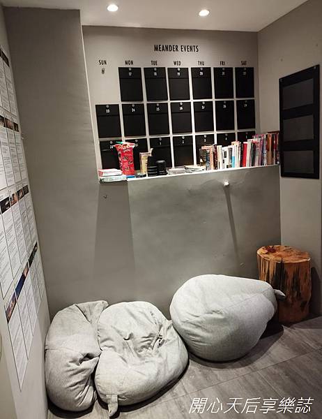 Meander Taipei Hostel 台北漫步旅店 (8).jpg