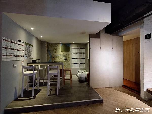 Meander Taipei Hostel 台北漫步旅店 (7).jpg