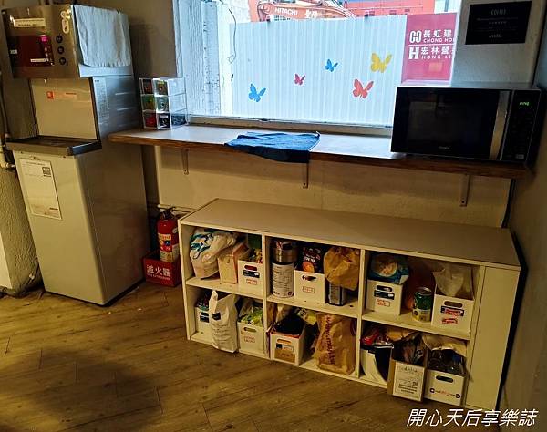 Meander Taipei Hostel 台北漫步旅店 (11).jpg