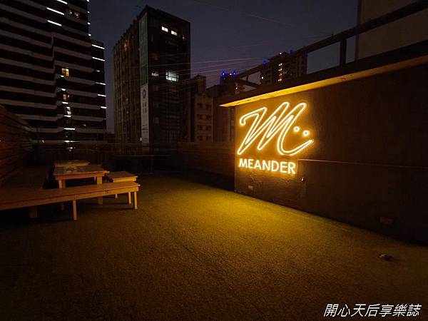 Meander Taipei Hostel 台北漫步旅店 (47).jpg