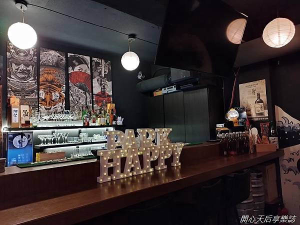 悄悄杯居酒屋The Cup (23).jpg