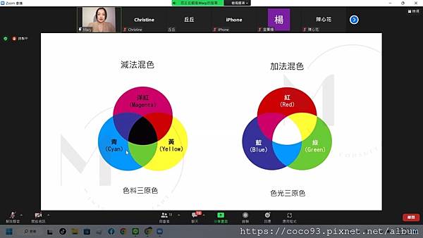 提升色感訓練營 (2).jpg