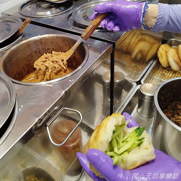 饃饃噠心動肉夾饃 大安信義店 (18).jpg