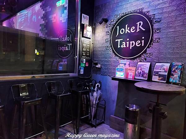 JOKER Bistro %26; Bar  (2).jpg