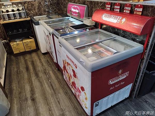 我就厲害燒烤江翠珍饌店 (6).jpg