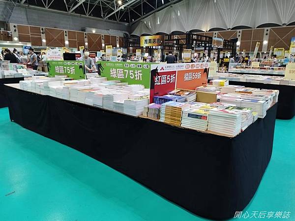 大野狼國際書展 2023 (43).jpg