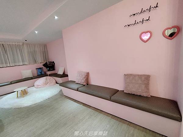 LuLu%5Cs Beauty 夜間美學館-台北中正店    (7).jpg