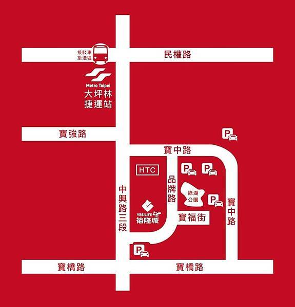 裕隆城店.jpg