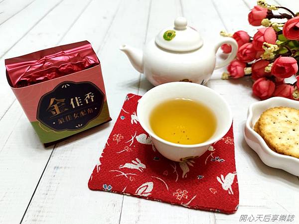 茶好玩 (9).jpg