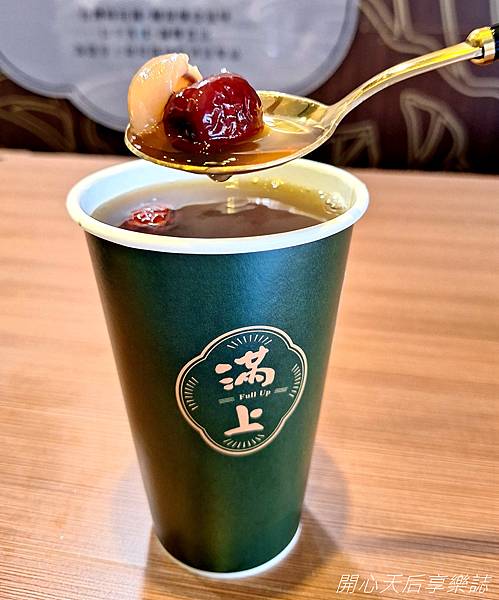 滿上-仙草愛玉茶飲專賣店 (11).jpg