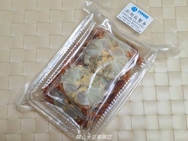 呷意食品 (16).jpg