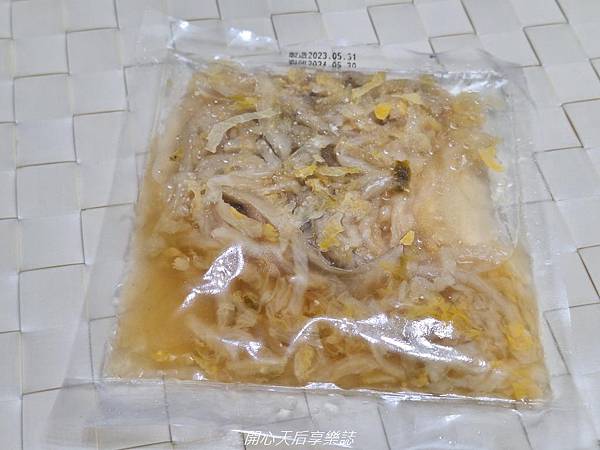 呷意食品 (33).jpg