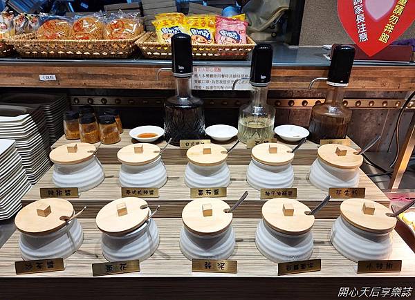 魯山人和風壽喜鍋物-台大店 (6).jpg