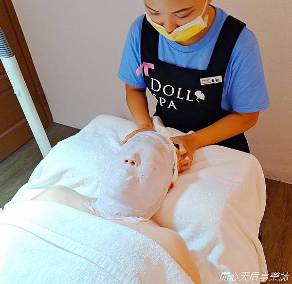 逗 Dollspa (18).jpg