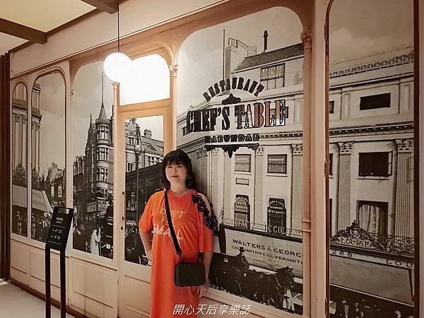 藍旅 旅途有型禮盒 (24).jpg 藍旅 旅途有型禮盒 (24).jpg