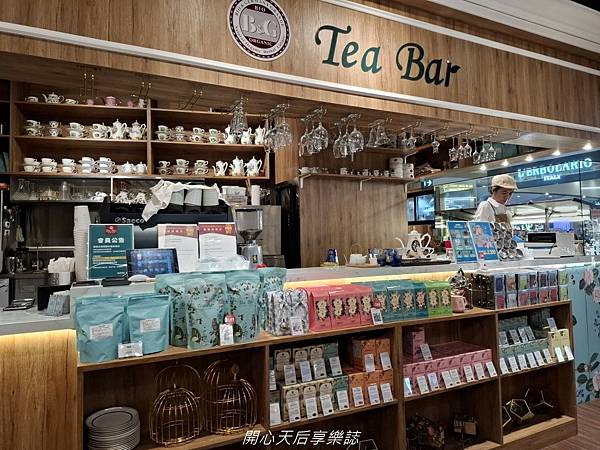 B%26;G 德國農莊烘焙餐茶館南港 (20).jpg