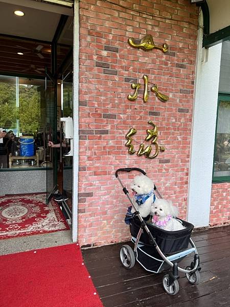 山水緣庭園景觀餐廳♡龍潭客家美食推薦|桃園楊梅寵物友善餐廳