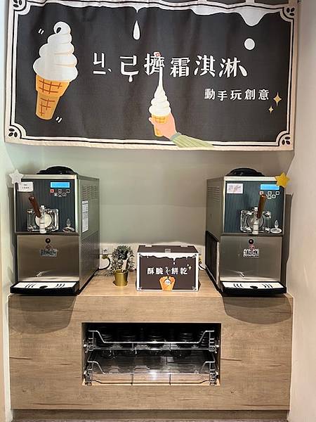 網美風質感鍋物也是寵物友善餐廳桃園藝文特區美食推薦玖圍鍋 網美風質感鍋物也是寵物友善餐廳桃園藝文特區美食推薦玖圍鍋