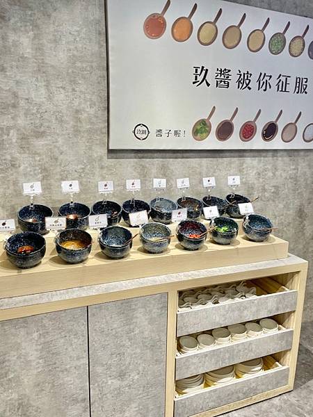 網美風質感鍋物也是寵物友善餐廳桃園藝文特區美食推薦玖圍鍋 網美風質感鍋物也是寵物友善餐廳桃園藝文特區美食推薦玖圍鍋