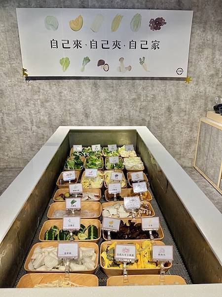 網美風質感鍋物也是寵物友善餐廳桃園藝文特區美食推薦玖圍鍋 網美風質感鍋物也是寵物友善餐廳桃園藝文特區美食推薦玖圍鍋