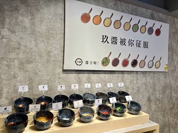 網美風質感鍋物也是寵物友善餐廳桃園藝文特區美食推薦玖圍鍋