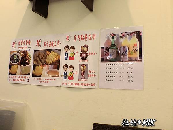 CIMG0569-1.jpg CIMG0569-1.jpg