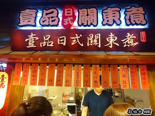 DSC_2368.JPG DSC_2368.JPG