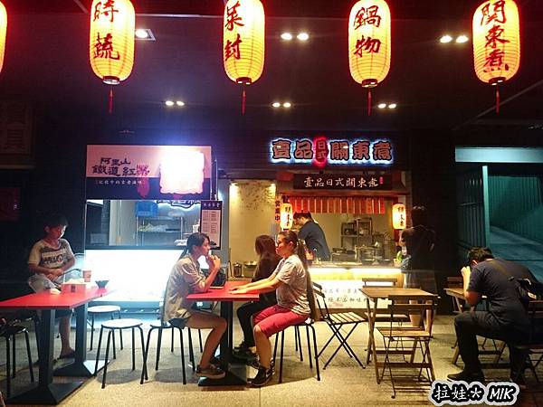 DSC_2370.JPG DSC_2370.JPG