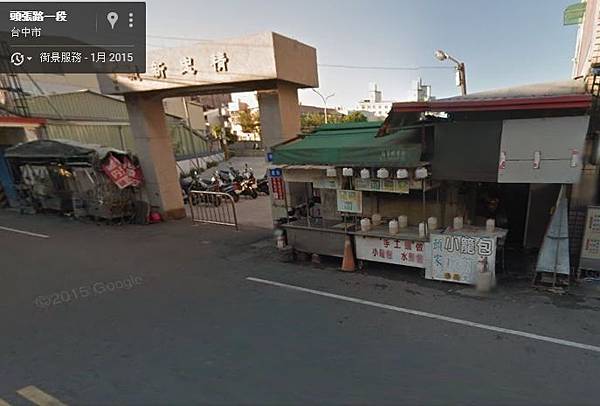 LINE_P2016320_110130.jpg LINE_P2016320_110130.jpg