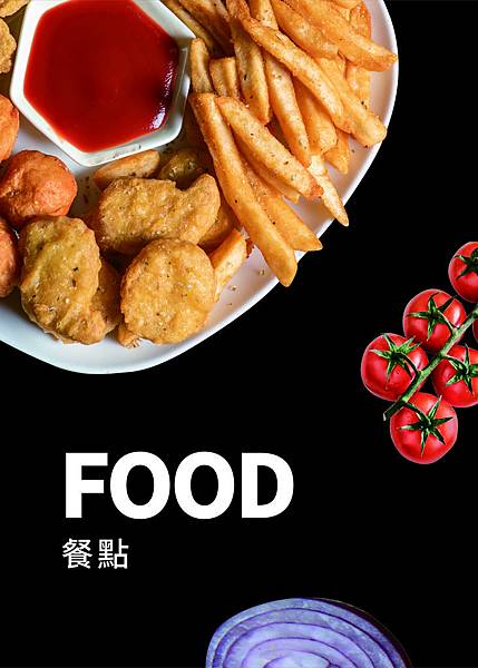 不熟人菜單_20200330_ok_聯大檔_2.jpg 不熟人菜單_20200330_ok_聯大檔_2.jpg