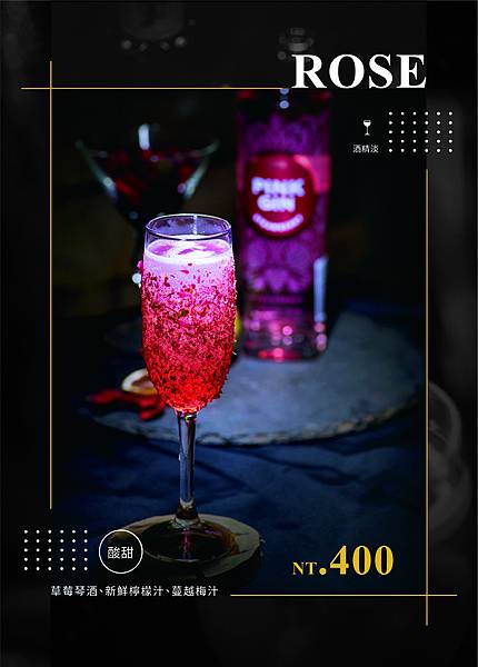 不熟人菜單_20200330_ok_聯大檔_8.jpg 不熟人菜單_20200330_ok_聯大檔_8.jpg