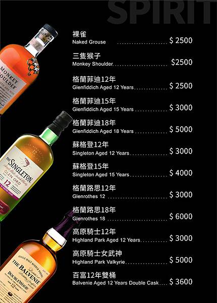 不熟人菜單_20200330_ok_聯大檔_20.jpg 不熟人菜單_20200330_ok_聯大檔_20.jpg