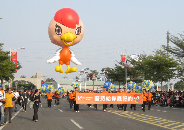 Coco參加2010夢時代跨年大遊行