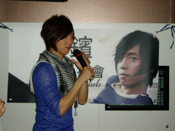 坏人镔签了个大名，也见证了“大马后援会的成立”于15022009