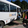 OKBus10-IMG_0031.jpg