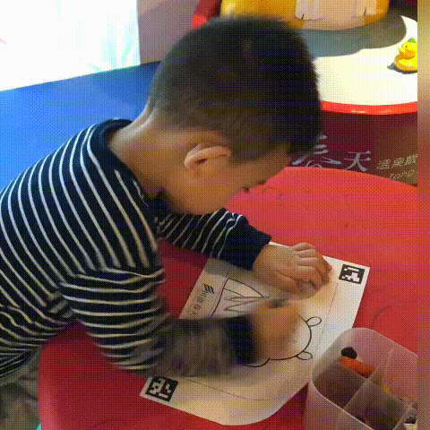 20191204144454.GIF 20191204144454.GIF