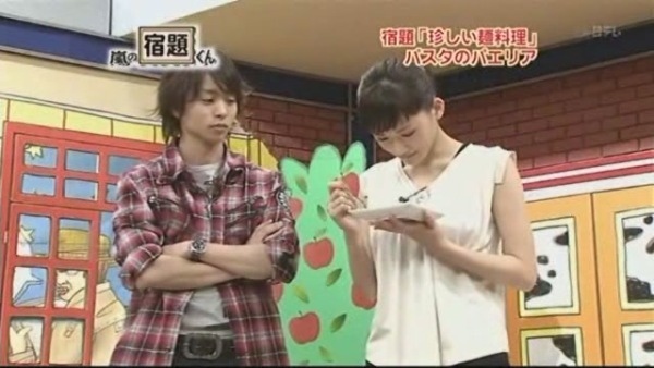 Arashi no Shukudai-kun Episode 130 [2009.04.13][(007470)13-56-16].JPG