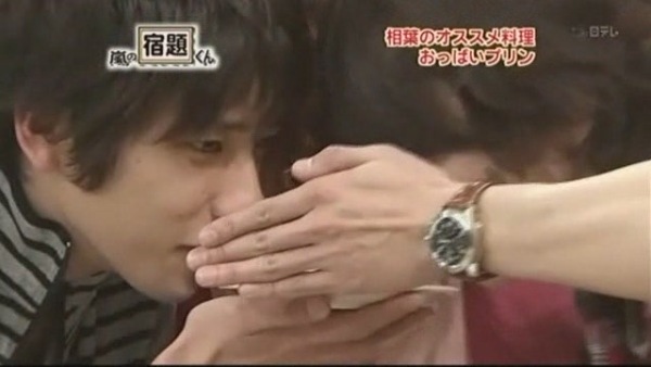 Arashi no Shukudai-kun Episode 130 [2009.04.13][(018232)14-08-42].JPG