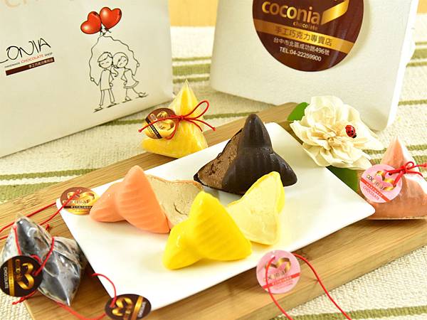 巧克力脆皮冰粽1.jpg
