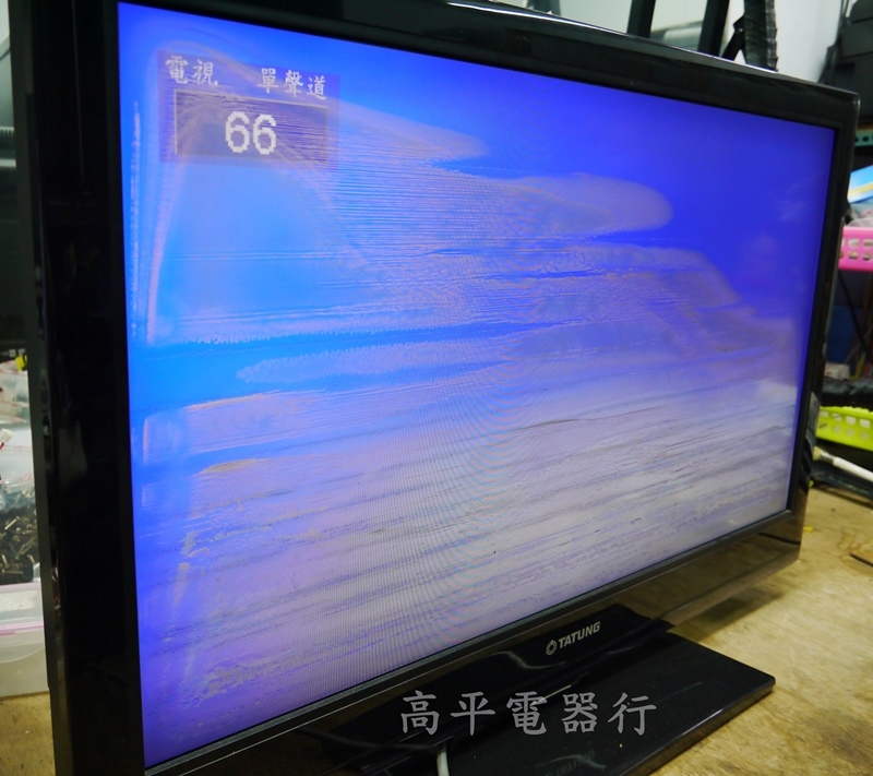 SONY KDL-32S5500、大同 V32H110偏光膜