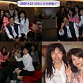 2009.4.23羽球九宮格賽.jpg