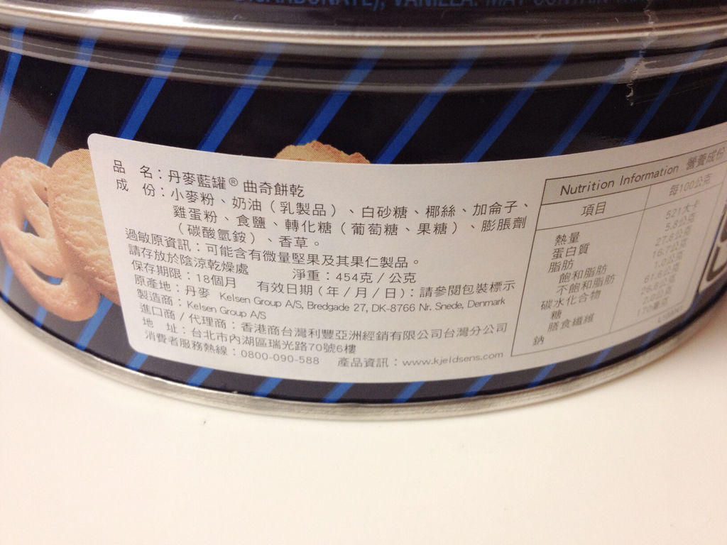 cf2b390 cf2b390