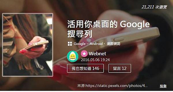 google1.JPG google1.JPG