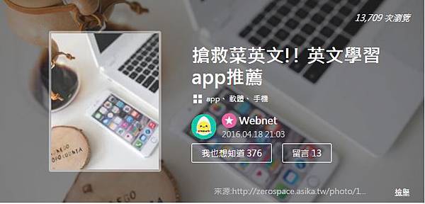 擷取.JPG 擷取.JPG
