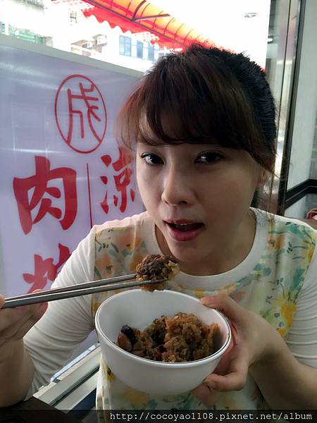 90%全部老闆自製的阿成川味涼麵